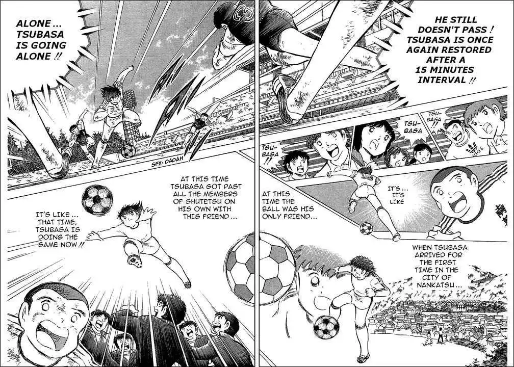 Captain Tsubasa Chapter 82 7